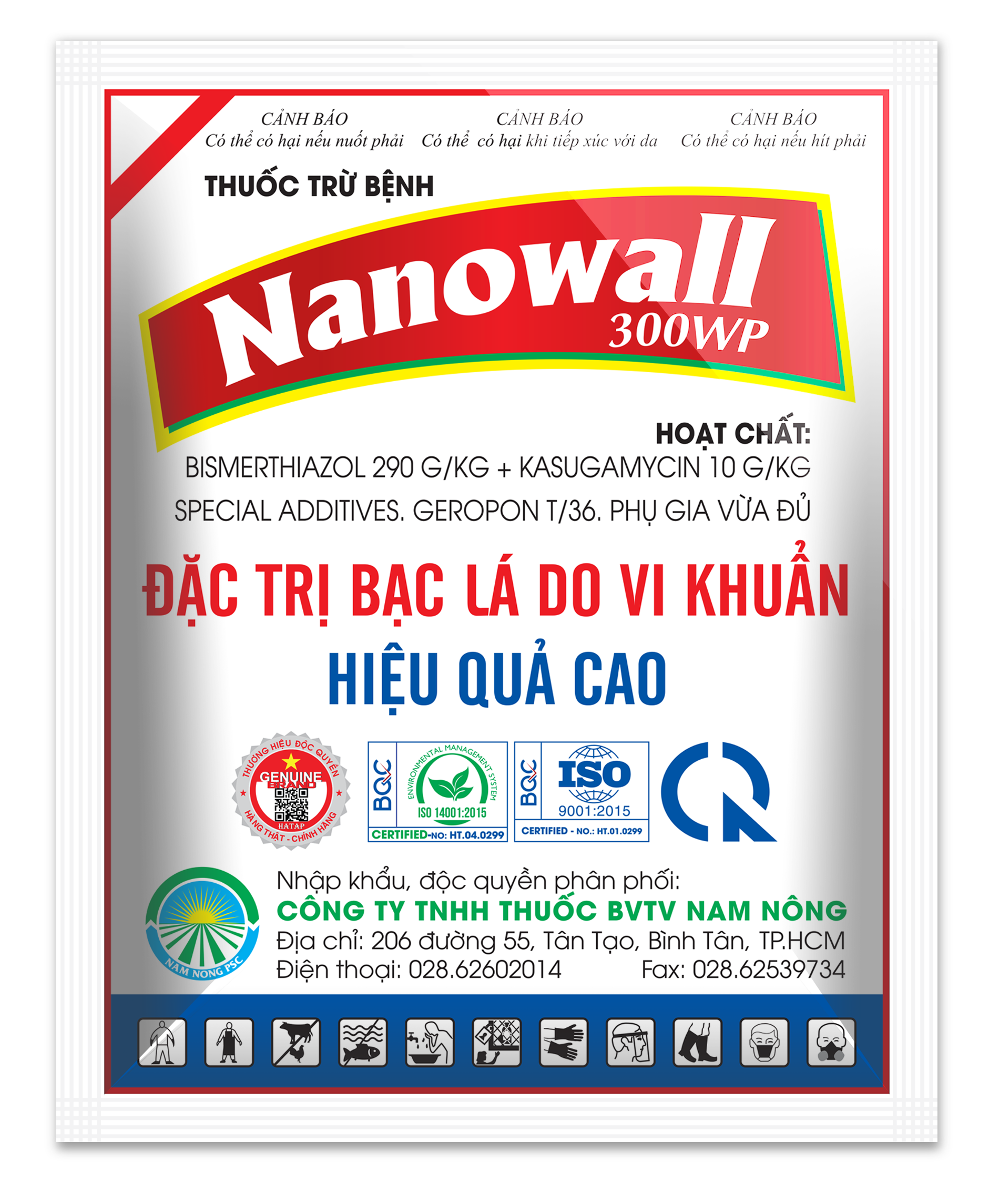 Nanowall 300 WP